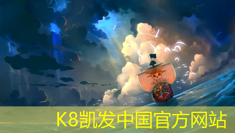 K8凯发：塑胶跑道含胶量