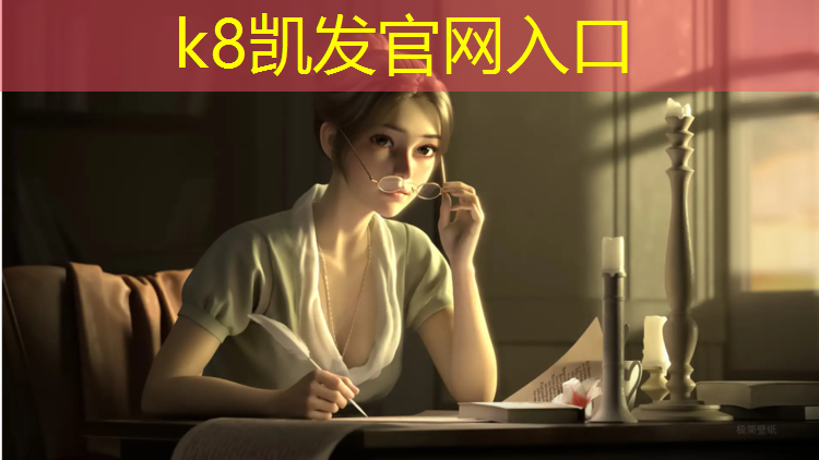 K8凯发天生赢家一触即发：赣州学校塑胶跑道