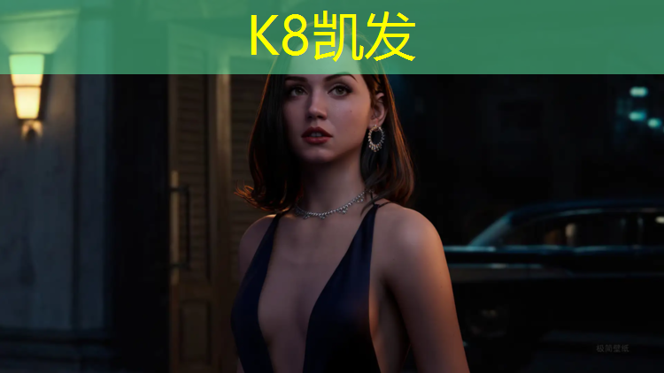 K8凯发：南平混合型塑胶跑道生产