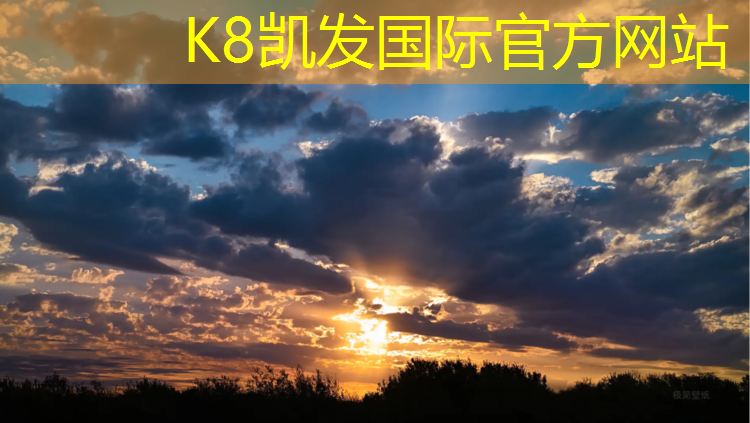 K8凯发中国官方网站：塑胶跑道喉咙痛