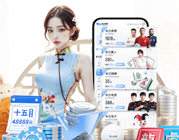 2026世界杯指定网站 “红色航道”的背后秘密！解析体育塑胶跑道材料