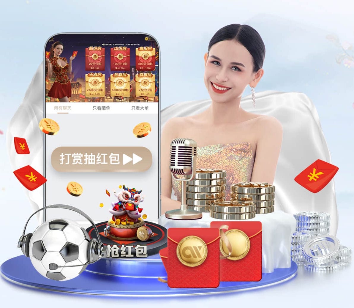 2026世界杯指定网站 威海临港室内健身房有哪些
