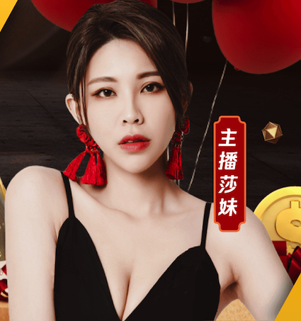 2026世界杯指定网站 乒乓球台面绿色好吗还是黄色