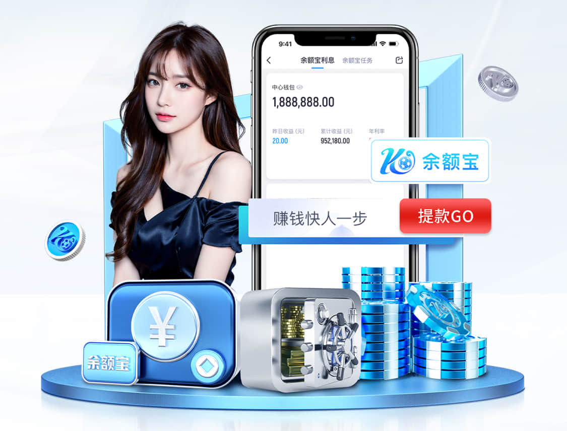2026世界杯指定网站 打乒乓球台面用什么漆最好