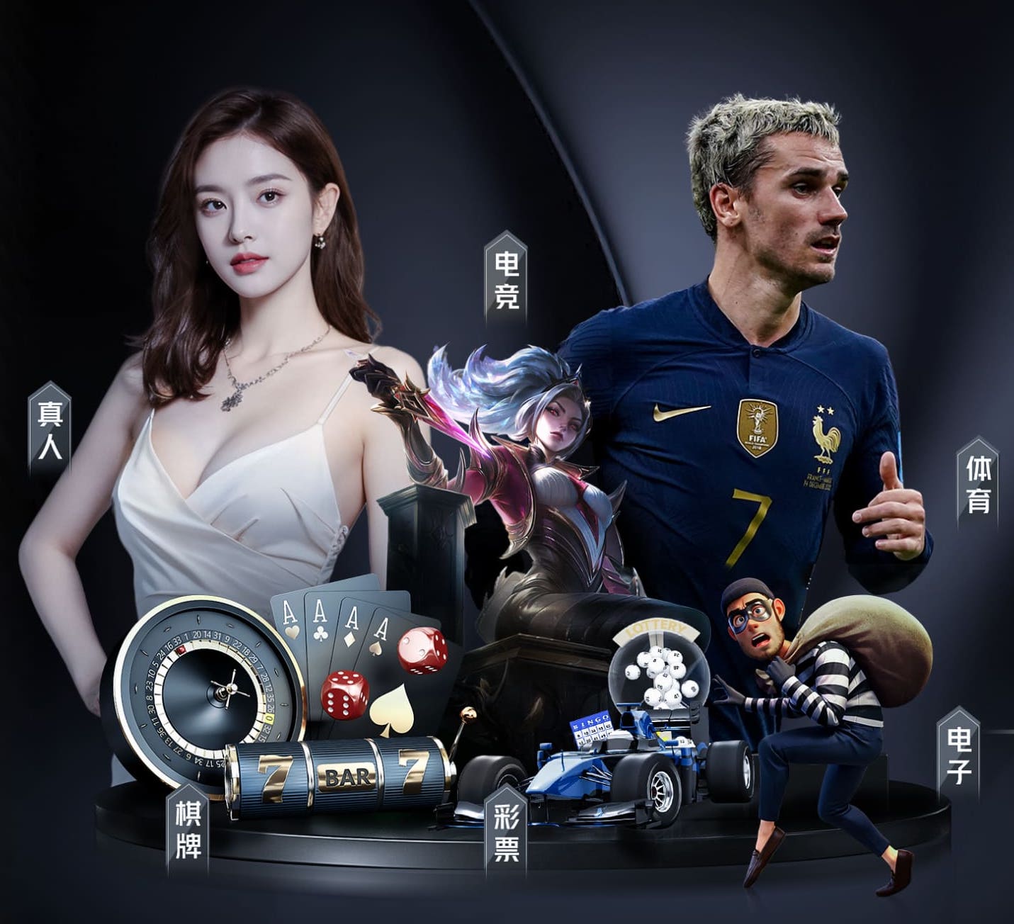 2026世界杯指定网站 无限可能的室外儿童滑梯外观设计，创造奇迹！