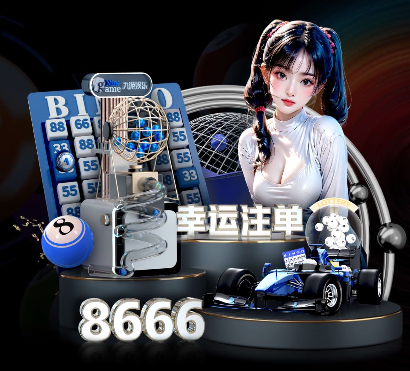世界杯投彩 乒乓球台宽长多少
