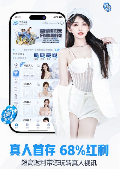 2026世界杯官方合作网站 乒乓球台的长宽有多少米