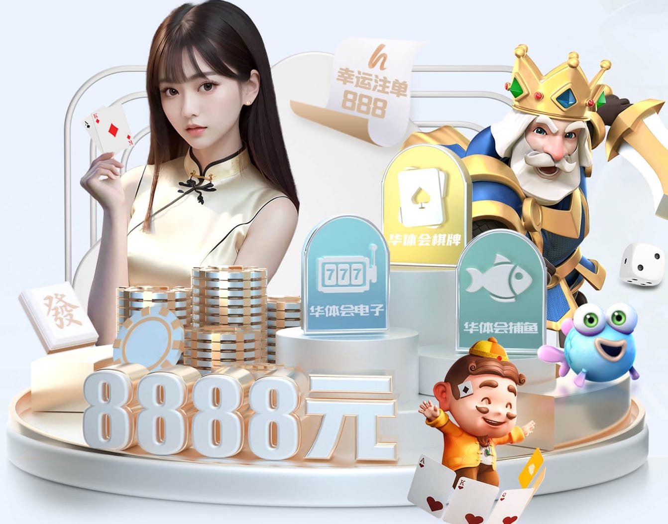 开云体育 乒乓球台桌球台二合一好用吗