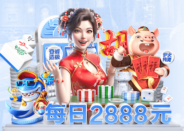 kaiyun.com 2平米的室内健身床体育商业综合体如何激活消费新动能